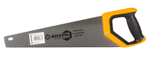 Ножовка 400 мм 3D заточка 2 комп.рукоятка 73/2/4/5