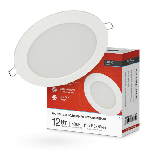 Панель светодиодная встраиваемая круглая RLP-VC 1265WH 12Вт 230В 6500К 960Лм 145мм белая IP40 IN HOME