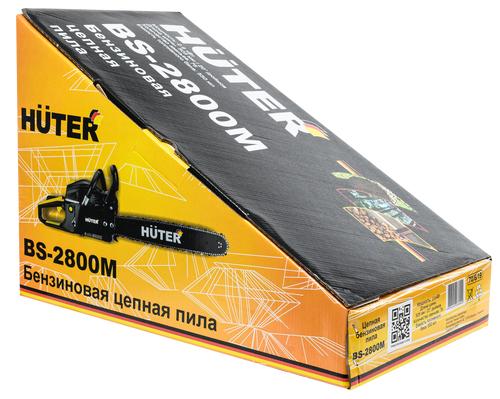 Бензопила BS-2800M Huter, шина 50.5см, 2800Вт, 70/6/19
