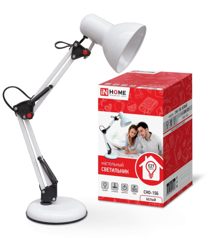 Светильник настольный под лампу СНО-15Б на основании 60Вт E27 белый (коробка) IN HOME