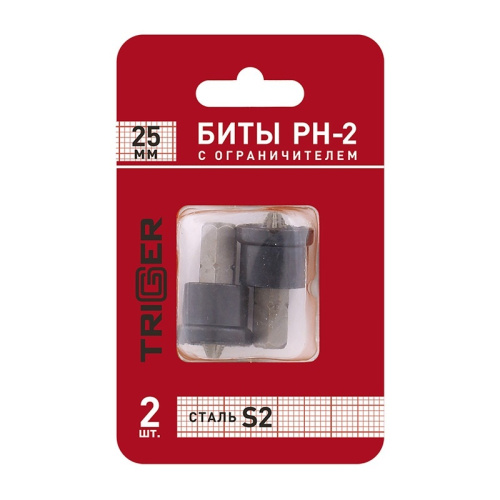 Биты Trigger 84981 Профи PH-2 25 мм c ограничителем для ГКЛ (2 шт.), тов-128289