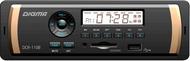 Автомагнитола Digma DCR-110B [1 din, 4x45 Вт, AUX, USB, SD/MMC] дисплей белый/кнопки синие