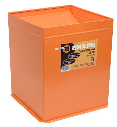 Зернодробилка ЗД-400 Вихрь, 74/2/2