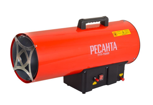Тепловая газовая пушка ТГП-75000 Ресанта, 67/1/29