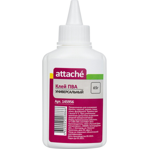 Клей ПВА 65г Attache, 145956