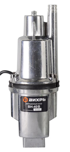 Вибрационный насос "ВИХРЬ" ВН-40В (верхний забор) 280Вт, 18л/мин, высота подъёма 72 м, шнур 40 м., 68/8/4