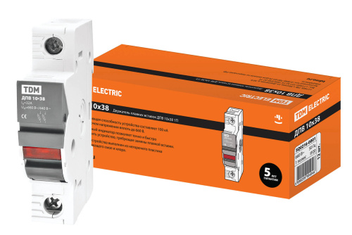 Держатель для плавких вставок ДПВ 10*38 1П TDM SQ0216-0001