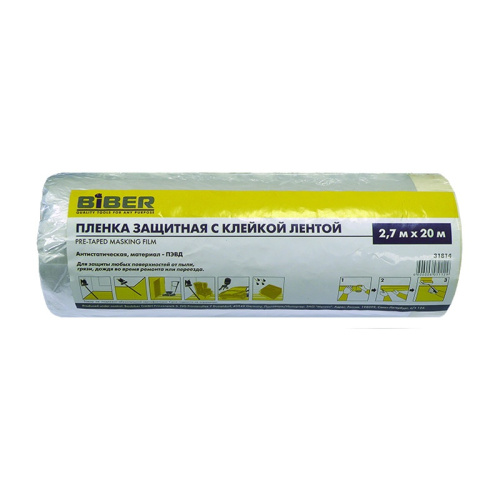 Пленка защитная с клейкой лентой Biber 31815 0,55х33 м, тов-150899
