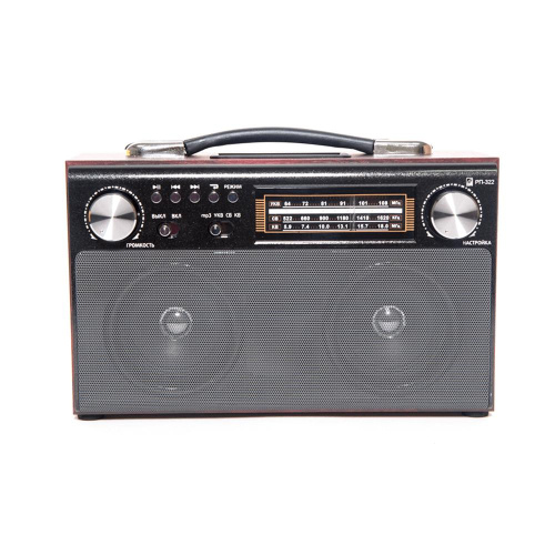 Радиоприемник "БЗРП РП-322", УКВ 64-108МГц, бат.4*R20, 220V, акб 1400mA/h, USB/SD/microSD/AUX/BT, 2 динамика, стерео