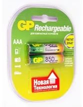 Аккумулятор  GP AAА  850 mA  85AAAHC BL-2 NiMH