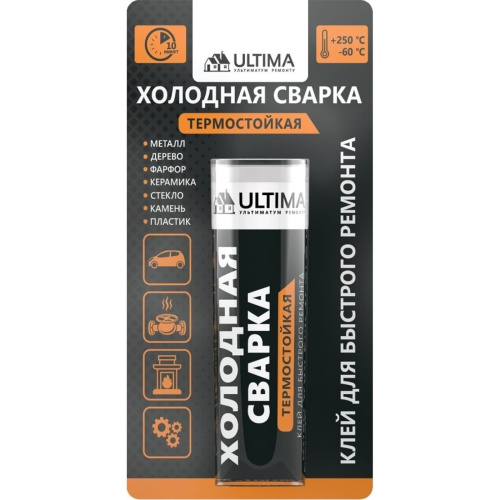 Клей холодная сварка ТЕРМОСТОЙКАЯ ULTIMA , +250, 58г (1уп-24 шт), UА5826