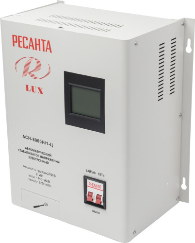 Стабилизатор LUX РЕСАНТА АСН-8000 Н/1-Ц, 63/6/17