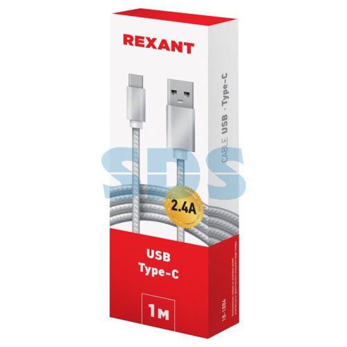 Кабель USB-Type-C /2,4A/nylon/silver/1m/REXANT