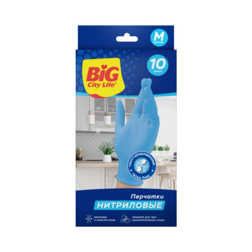 Перчатки нитриловые Big City, одноразовые, размер M (5 пар), тов-216211