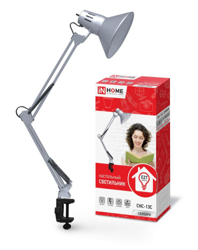 Светильник настольный под лампу СНС-13С на струбцине 60Вт E27 серебро (коробка) IN HOME