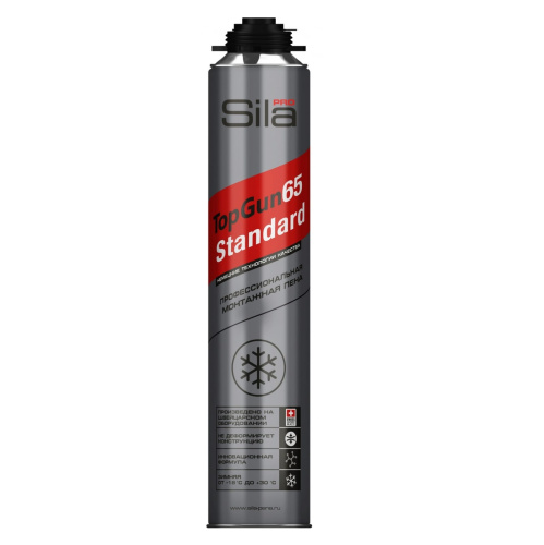 Монтажная пена ПРОФЕССИОНАЛЬНАЯ Sila Pro TopGun 65 STANDARD всесезонная, 850 мл, -18ºС до +30ºС, выход 65 л, SPTGSW65