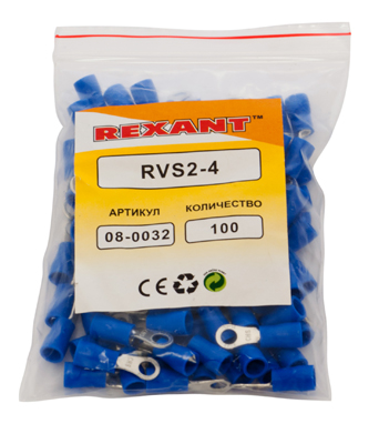 НАКОНЕЧНИК КОЛЬЦЕВОЙ изолированный ( VR 2- 4) REXANT (НКИ ø4.3мм)