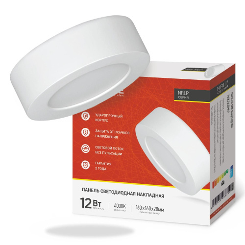 Панель светодиодная накладная круглая NRLP 12Вт 230В 4000К 840Лм 160мм белая IP40 IN HOME