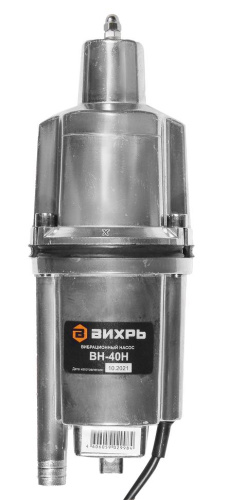 Вибрационный насос ВН-40Н Вихрь