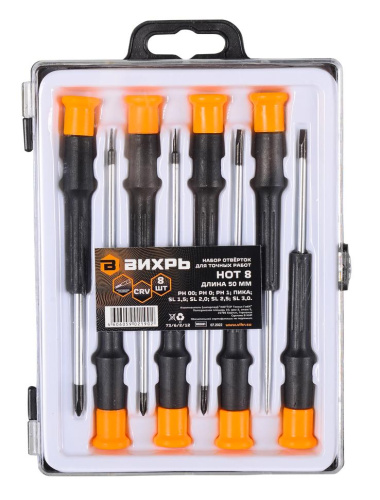 Набор отвёрток для точных работ НОТ 8 73/6/2/12 "ВИХРЬ"