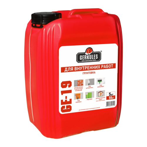 Грунтовка для внутренних работ Gerkules GE-19 (5 кг), морозостойкая - 40 градусов, тов-122313