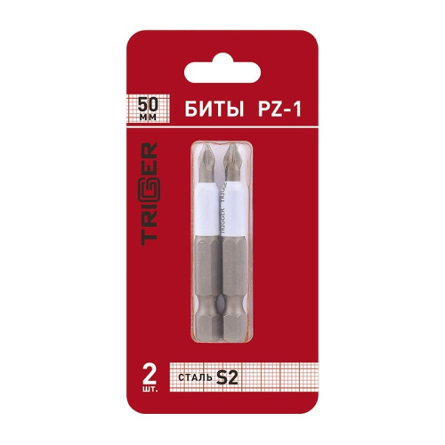 Биты Trigger 84970 Профи PZ-1 50 мм (2 шт.), тов-151824