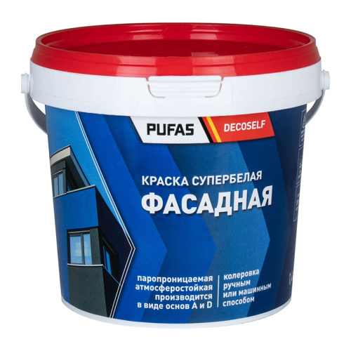 Краска фасадная Pufas Decoself основа A белая морозостойкая (1,4 кг), тов-214559