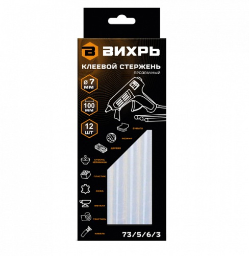 Клеевой стержень 7х100мм, 12шт. Вихрь, 73/5/6/3