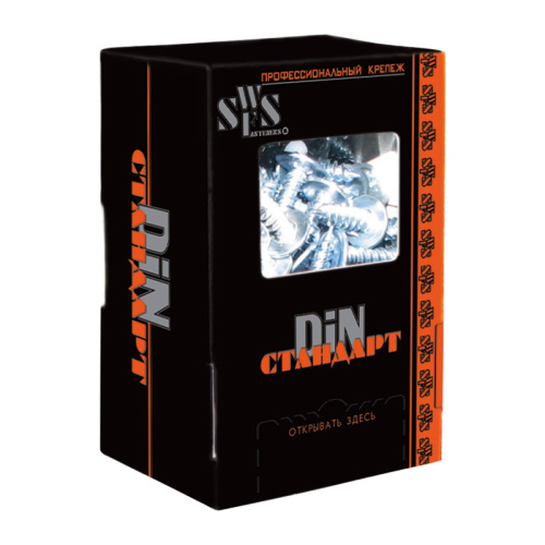 Саморез в коробке ШСММ прессшайба 4,2х50 (100 шт), тов-087915