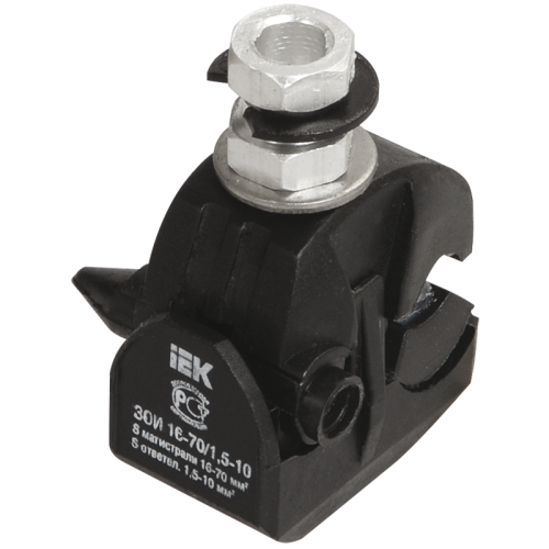Зажим ответвительный изолированный ЗОИ 16-70/1,5-10 (P6, P616, EP95-13, SLIW11.1) IEK, UZA-11-D01-D10, для СИП,134394