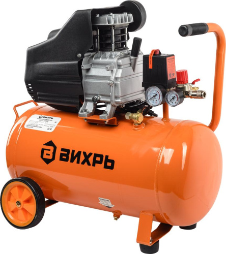 Компрессор "ВИХРЬ" КМП-240/50 (поршневой 1600Вт, 240л/мин, объём 50л, 8 бар, 220В)