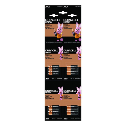 Эл-т питания LRO3  Duracell  MN2400  BASIC 2*10