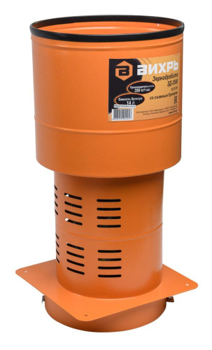 Зернодробилка ЗД-350К Вихрь, 74/2/3