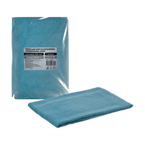 Тряпка для пола 50x80 см микрофибра 220 г/кв.м синяя, 1612807