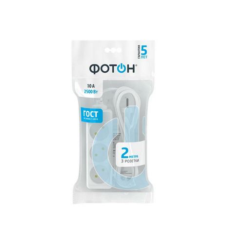 Удлинитель сетевой ФОТОН 10-23 3р 2м, 2200Вт  б/з (белый)