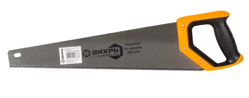Ножовка 450 мм 3D заточка 2 комп.рукоятка 73/2/4/6