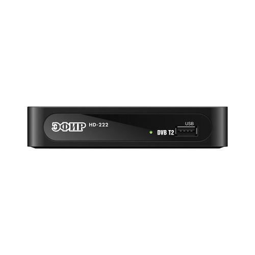 Ресивер эфирный цифровой DVB-T2 HD HD-222, ( приставка ) пластик, Эфир, 18222