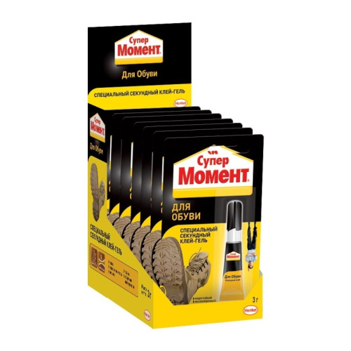 Клей Супер Момент для обуви (3 г), тов-135841