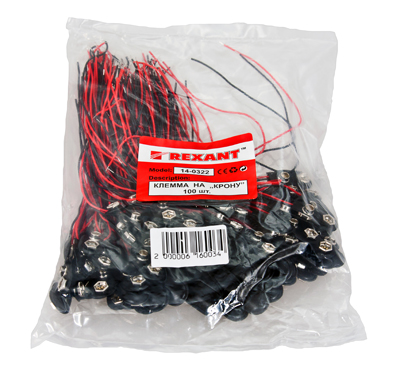 Клемма на крону  REXANT