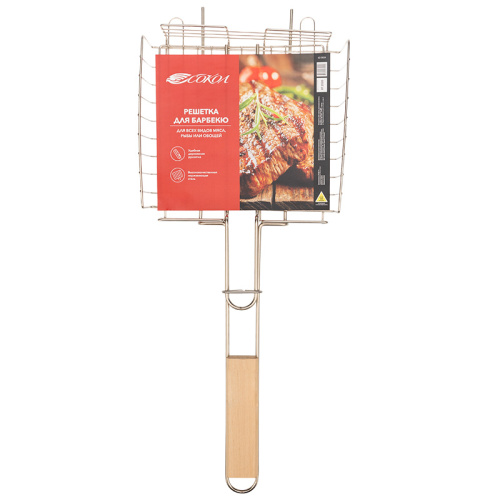 Решетка для барбекю глубокая, размер 260 х 235 мм, малая  ЛИДЕР