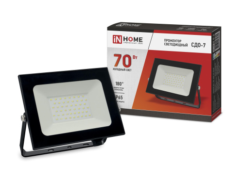 Прожектор светодиодный СДО-7  70Вт 230В 6500К IP65 черный IN HOME