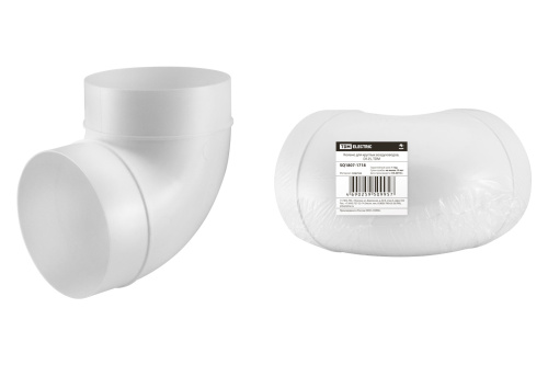 Колено для круглых воздуховодов, D125, TDM, SQ1807-1718