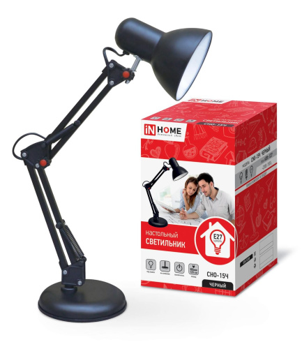 Светильник настольный под лампу СНО-15Ч на основании 60Вт E27 черный (коробка) IN HOME