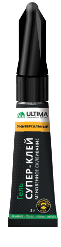 Супер клей гель Ultima 3 гр., мультикарта (1к.- 120 шт.), ULSGG12120
