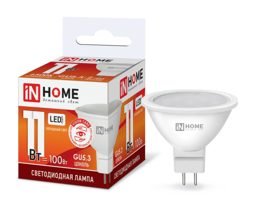 Лампа светодиодная LED-JCDR-VC 11Вт 230В GU5.3 6500К 990Лм IN HOME