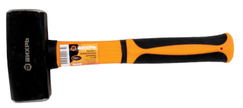Кувалда 1.5кг., фиберглассовая рукоятка 73/6/1/3