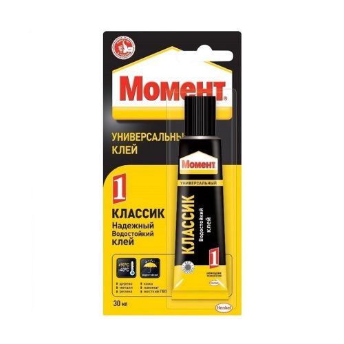 Клей Момент-1 Классик туба (30 мл), тов-011113