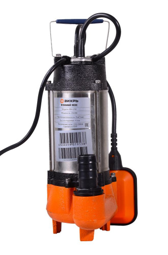 Фекальный насос ФН-250 Вихрь (9 м3/час, 1,25 дюйм, 250Вт, подъём 7,5 метров, диаметр частиц 27 мм), 68/5/1
