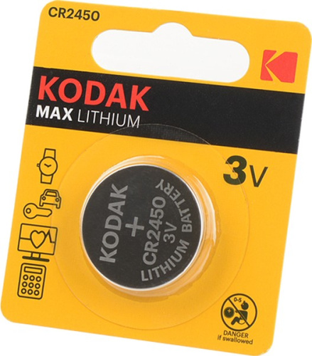 Эл-т питания Kodak MAX 2450 BL-1