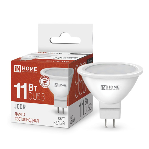 Лампа светодиодная LED-JCDR-VC 11Вт 230В GU5.3 4000К 990Лм IN HOME